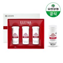 유한양행 엘레나 여성 건강 유산균 90일분(3개월) +손소독제 증정, 30캡슐x3통 (+사은품), 1박스(총90캡슐)