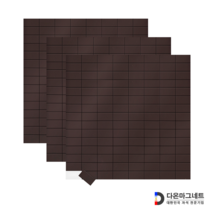 다온자석 전단지자석 고무자석 스티커자석 테이프자석 키스컷, 30 x 15_(200조각)