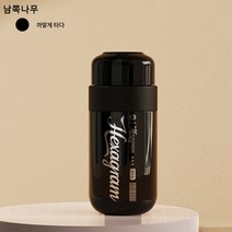 원터치 텀블러 남자 고급 찻잔 316 스테인리스 스틸 휴대용 커피 물컵, 블랙, 350마라