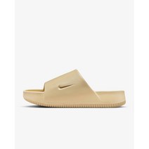 [매장정품] 나이키 슬리퍼 에어맥스 1 남성 슬라이드 DH0295-102