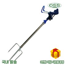 OSS 양어장 민물 받침대 양어장 바다 좌대 낚시터 바다 원투 찌낚시, 받침대 세트 (봉 땅꽂이 포함)