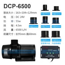 제바오 DCP 리턴모터 3000 5000 8000 100000 JEBAO 펌프, DCP-6500