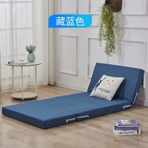 접이식매트리스 허리안아픈매트리스 손님용토퍼 딱딱한토퍼 단단한토퍼 4중 두꺼운 스폰지 매트리스 다다미 점심 시간 학생 사무실 싱글 수면 탈착식 및 세척 가능한 바닥 인공물