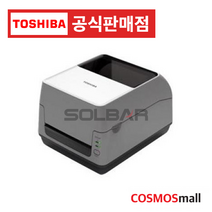 도시바 B-FV4T-GS 데스크탑열전사 203DPI 바코드라벨 열전사프린터 바코드생성기, USB(200dpi), 1개