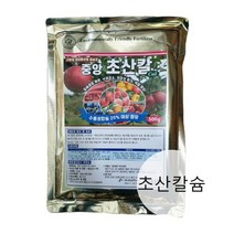 초산칼슘 500g 석회질비료 엽면시비 초산태 칼슘비료, 1개