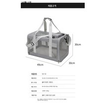 접이식 통풍이 가능한 가벼운 고양이 가방 반려동물 휴대 여행용 핸드백 반려동물 외출용 캐리어 펫백, 200421그레이
