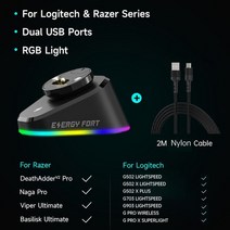 로지텍 마우스 g pro x superlight g502 lightspeed gpw 2 레이저 deathadder 데스에더v2 naga pro viper 바이퍼 dock, 케이블로