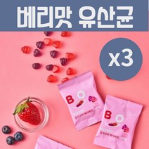 유아 유산균 영양제 젤리 구미, 3개