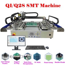 자동 PCB 인쇄 기계 SMT 픽 앤 플레이스 기계 풀 비전 칩 마운터가 있는 54 비트 LED SMD 듀얼 6 헤드 SMT 라인, 중국, 컴퓨터에서 Q2 빌드