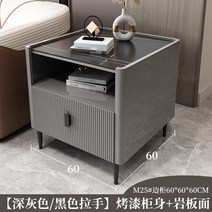 소파 사이드 테이블 침대 예쁜 테이블 쇼파 티 테이블 이탈리아 스타일의 가벼운 고급 정사각형 흑백 페인트 모서리 여러 정사각형, m25 다크 그레이블랙606060 래커 캐비닛 본