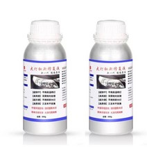 셀프세차 광택기 자동차 헤드라이트 수리 유체 800ML 헤드 라이트 화학 연마 복원, 2piece