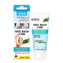 [마더네스트]힐밤 케어 (50ml)