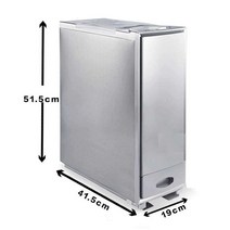 쌀 보관함 20kg 스마트 쌀통 빌트인 정량 가정용, 20kg/우출미