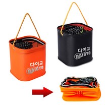 와꾸나 두레박 살림통 밑밥통, 다이교두레박 20형 블랙