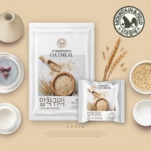 산과들에 오트밀 압착귀리 500g/1kg 택1, 하루한줌오트밀*50봉, 상세설명 참조