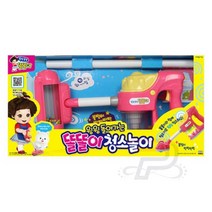 똘똘이청소놀이 똘똘이청소기 키즈카페장난감 청소놀이장난감