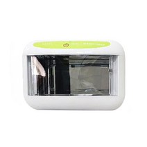 카리스 자외선살균기 KRS-985 미니살균소독기