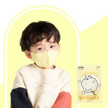 솜사탕 KF94 새부리형 컬러 마스크 소형 100매, 솜사탕 소형 블랙 100매(5매입)