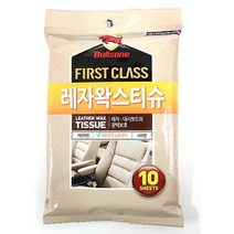 불스원 레자왁스티슈 당일발송