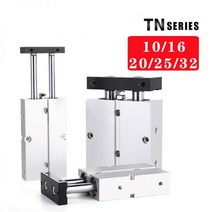 더블로드 tn형 공압 실린더 공기 20mm 보어 10mm 16mm 25mm 32 소형 알루미늄 합금 스트로크 30 35 40 45 50 60 70 75mm, CHINA, Bore 32, Stroke 10mm