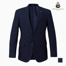 브루노바피 네이비 클래식 모던 정장 자켓 MAEGAWF7421