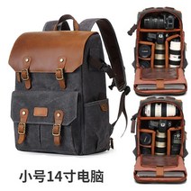 카메라백팩 백팩 내셔널 지오그래픽 일안 반사식 카메라 가방 17인치 컴퓨터 투폰 7미러, 12 스타일1다크그레이小号