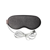 눈밑지방제거마사지 눈밑지방 안검하수 뷰티디바이스3D USB 가열 코튼 아이 마스크 그래 핀 스팀 섀도우 안, 01 Grey