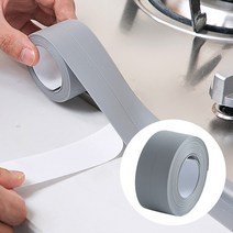일호장신구 3.8주방 방수 테이프 3.8CM * 1M 3.2M 물때 물튐 실리콘 곰팡이 오염 방지, 3.8주방방수테이프3.8CM*3.2M(그레이), 1개