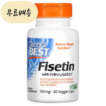 닥터스베스트 Novusetin 피세틴 100mg 식물성 베지캡슐 30정, DRB00227, 1개, 30개