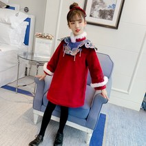FULIBS 소녀의 Hanfu 가을과 겨울 2022 새로운 어린이 새해 인사말 옷 슈퍼 요정 고대 드레스 성능 의류 두꺼운 Cheongsam 중간 이상 어린이 1.6