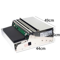 랩핑기 수동 랩 싸는 기계 중국집 배달 음식 포장기, B
