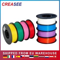 3d 프린터 필라멘트 글로우 CREASEE 3D 1.75mm 치수 정확도 /-0.02mm FDM PLA-W 3 D 인쇄 검정 빨강 파랑 재질, [03] Blue  1KG