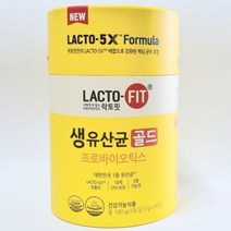 락토핏 종근당건강 생유산균 골드 2g, 2gx90포, 1개