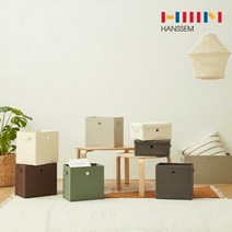 샘폴리 수납바스켓 중 1+1 - 리빙박스 다용도정리함 바구니 인형보관함, 그레이(HUS29H2)