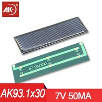 휴대용 태양열발전기 배터리 캠핑 차박 전원 충전기 1V 2V 1.5V 3V 5V 6V 7V 모노 미니 태양 전지 패널 완, 09 93.1x30 7v 50ma