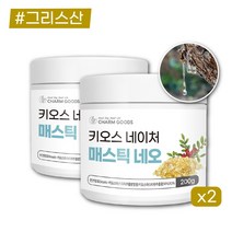 위에좋은 매스틱 2개월 복합체 오일 매스틱검 효능 페닐알라닌 소화 테르펜 메티오닌 영양제