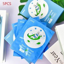 피곤한 눈을위한 5pcs1pcs 스팀 아이 마스크 수면 마스크 편안한 일회용 자체 가열 따뜻한 아이 스파 마스크 아이 패치 수면, 5개