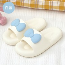 여성여름 eva 가방 신발 도매 집안슬리퍼 욕실화, C01-36(수트-37(수트 35)-36)