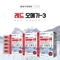 혈액 혈관 순환 안될때 혈관벽 청소 혈중 중성 지방 개선 에 좋은 레드 오메가3 크릴 새우 기름 오일 온가족 복합 영양제, 3BOX(6개월분)