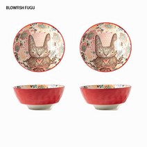 BLOWFISH FUGU 노르딕 볼 세트입니다/밥 공기 세트/밥공기/예쁜 그릇이에요+랜덤 사은품, 4.5인치입니다*2P, E