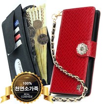 카투소 갤럭시A30 A305 케이스 BTM다이아 지퍼천연소가죽 지폐펼쳐서수납 카드빠짐방지 선물용추천