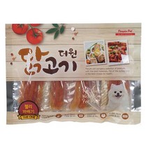 교육 펫사사미 불독 스피치강아지 파피용 젤리꽈배기, 상세페이지 참조