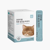 [프로젝트21] 하루채움 고양이 영양제 영양 간식 구내염 면역 피부 개선 기호성, 국내산 무항생제 닭 2박스(1개월