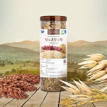당뇨에 좋은 혼합 잡곡 농진청 기능성 저당쌀 820g, 1개