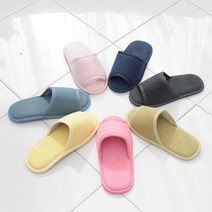 3D메쉬 쿠션 거실화 + 발매트 증정 이벤트/ 세탁기 빨래가능 층간소음 실내화 슬리퍼 사무실 학원 스터디카페 여름 린넨 마/ 국내생산, 3D메쉬 쿠션 거실화 옐로우