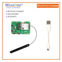 4G LTE Cat4 드라이버 라즈베리 파이 Jetson CentOS 우분투 Windows FDD-LTE, 06 orange