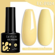 네일아트 LILYCUTE 7ml 베이스 젤 매니큐어 밝은 색상 반영구 흡수 UV LED 강화 네일 아트 닦을 필요 없는 탑 코트, 86 LC-F024