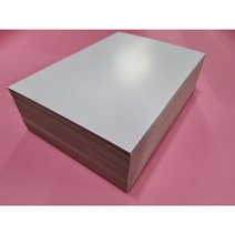 마닐라지 마분지 두꺼운도화지 종이 간지 표지 A4 8절, 350g 100매