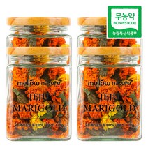 멜로우네이쳐 제주산 무농약 메리골드 꽃차 국산, 28g, 4개, 28g, 4개