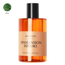 [아소윤] 스파맨션 바디오일 마사지오일 히노키 400ml, 향:히노키향